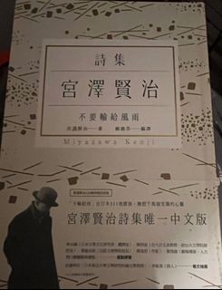 （分類：）位於 。 由 knt_yu 提交（商品編號 1229278512，圖片 1）。簡介： 。