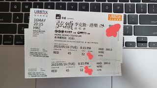 （分類：）位於 。 由 jakeistall 提交（商品編號 1229335581，圖片 1）。簡介： 。
