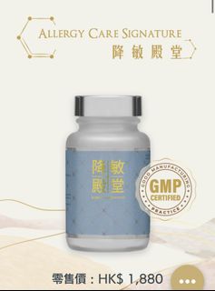 （分類：）位於 。 由 jackiss 提交（商品編號 1229377626，圖片 1）。簡介： 。