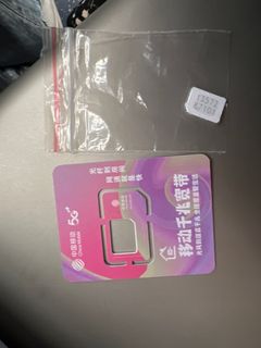 （分類：）位於 。 由 mwaterr 提交（商品編號 1229303354，圖片 1）。簡介： 。