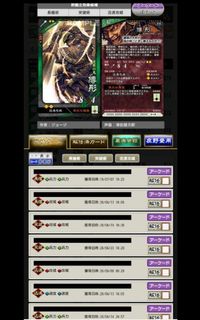 （分類：）位於 。 由 vwbuu 提交（商品編號 1229408083，圖片 1）。簡介： 。