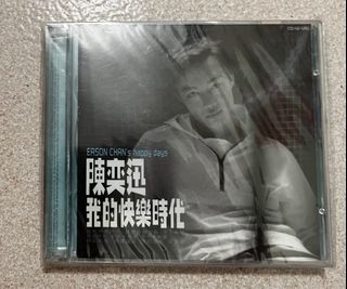 （分類：）位於 。 由 etsssas 提交（商品編號 1229426288，圖片 1）。簡介： 。