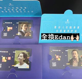 （分類：）位於 。 由 hei_106 提交（商品編號 1229306737，圖片 1）。簡介： 。