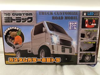 （分類：）位於 。 由 stupidenos 提交（商品編號 1229406073，圖片 1）。簡介： 。
