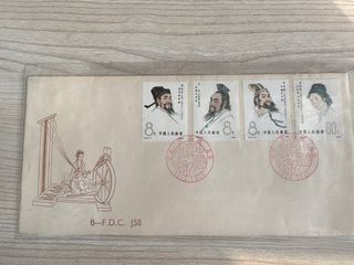 （分類：）位於 。 由 pixelhk 提交（商品編號 1229356450，圖片 1）。簡介： 。