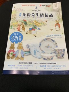 （分類：）位於 。 由 j.will523 提交（商品編號 1229412198，圖片 1）。簡介： 。