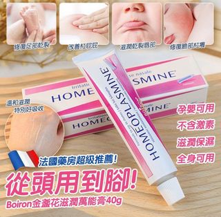 （分類：）位於 。 由 sweet_attachment 提交（商品編號 1229294998，圖片 1）。簡介： 。