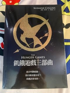 （分類：）位於 。 由 devil54111101 提交（商品編號 1229301946，圖片 1）。簡介： 。