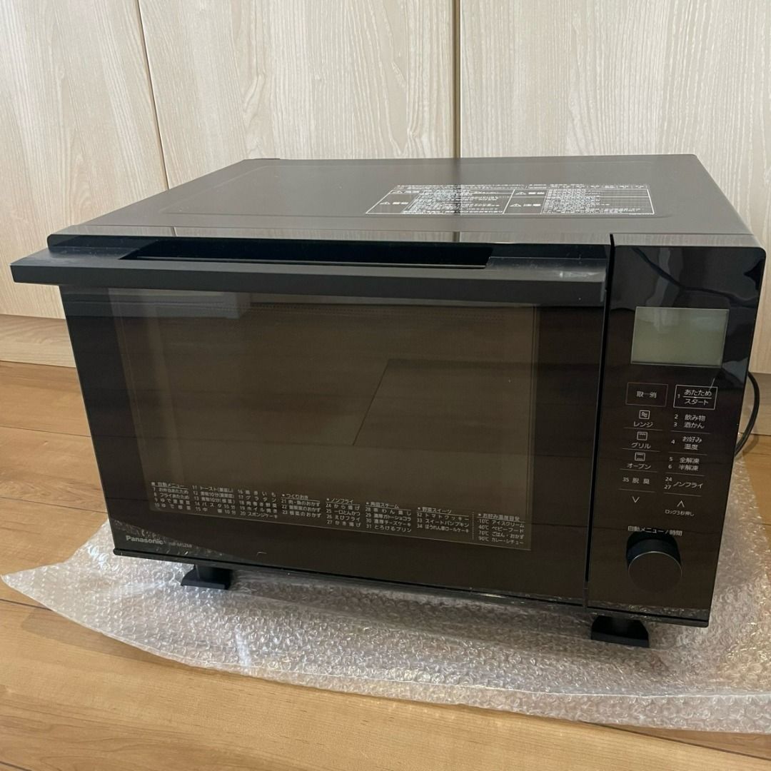 極上品　Panasonic NE-MS268-K BLACK　2021年製ご検討下さい