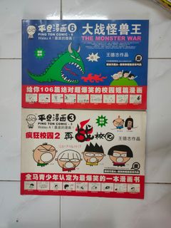 (Category: ) located in . Submitted by davidlimcheepeng0914 (Listing ID 1229281190, Image 1). Description: .