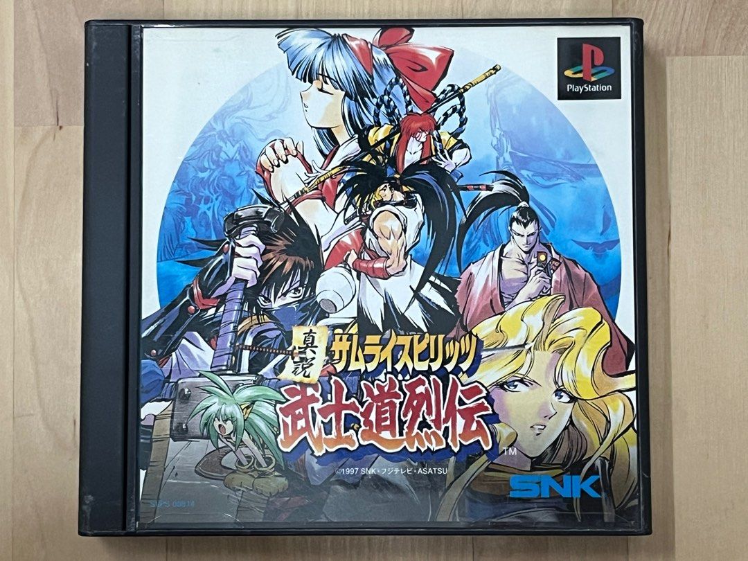 預訂品）日版PS SNK NEO GEO 真說侍魂武士道列傳武士道烈傳REAL