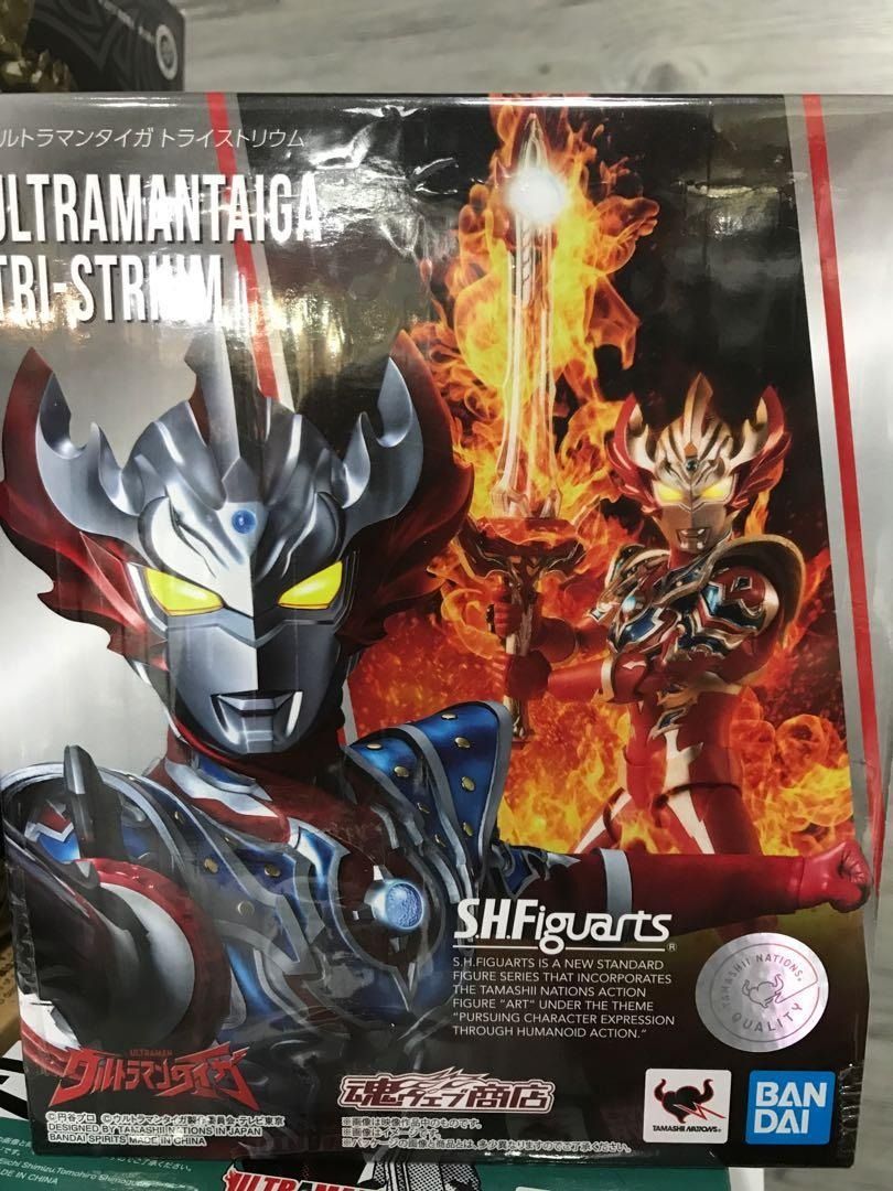 魂限定 s.h.figuarts ULTRAMAN TAIGA SHF 超人泰迦 三重斯特利姆形態 TRI-STRIUM 力霸王 非金色 ...