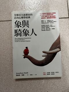 （分類：）位於 。 由 etsssas 提交（商品編號 1229300701，圖片 1）。簡介： 。