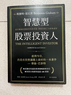 （分類：）位於 。 由 etsssas 提交（商品編號 1229297749，圖片 1）。簡介： 。