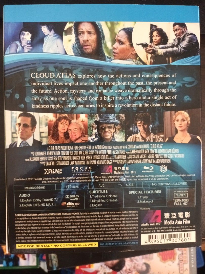 湯漢斯TOM HANKS 雲圖CLOUD ATLAS BLU-RAY MOVIE 藍光影碟中文字幕, 興趣及遊戲, 音樂、樂器& 配件, 音樂與媒體-  CD 及DVD - Carousell