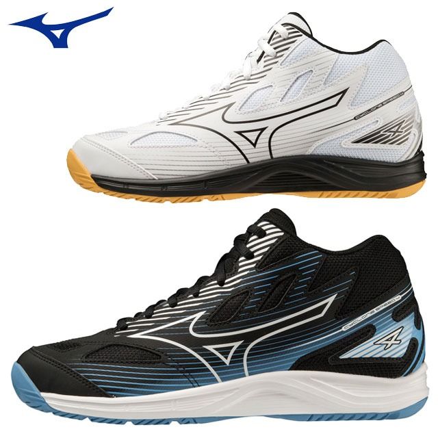 Mizuno o asics pallavolo best sale