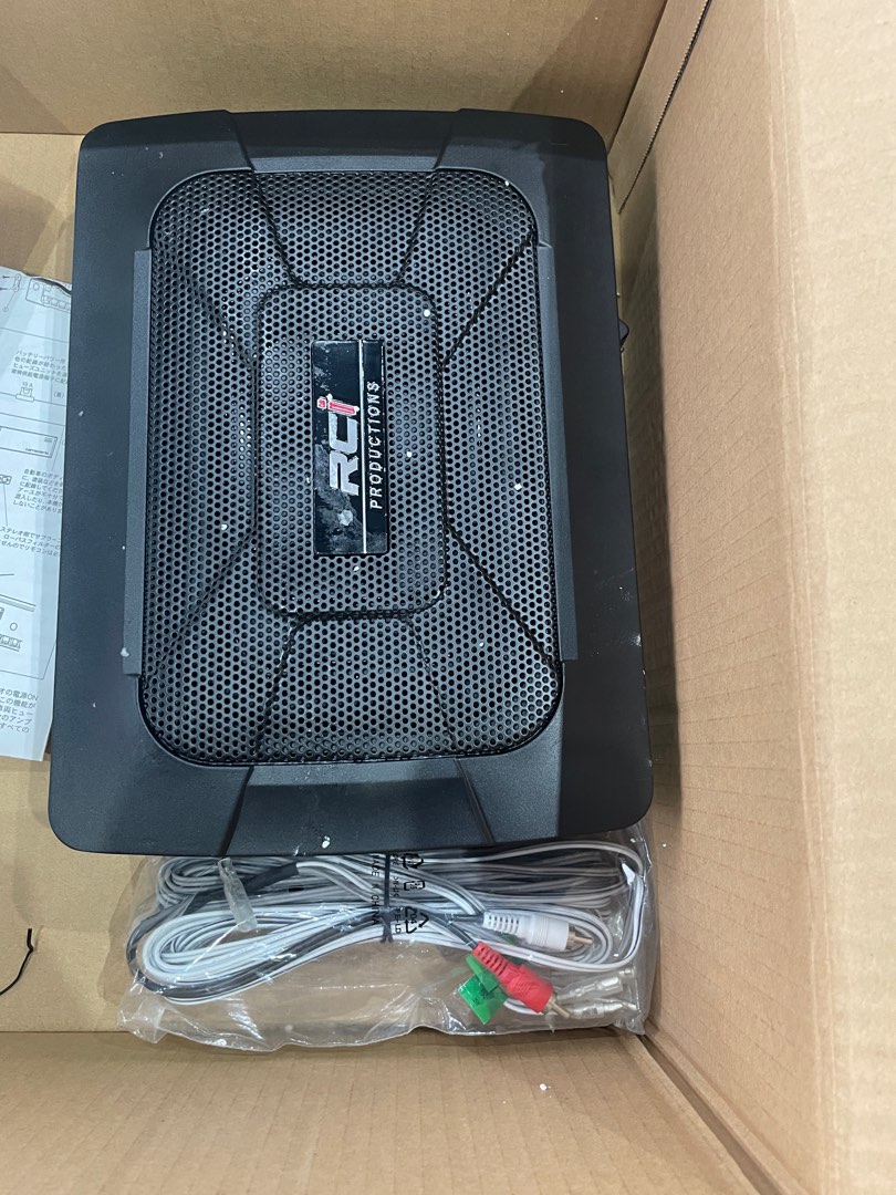Rci active subwoofer top