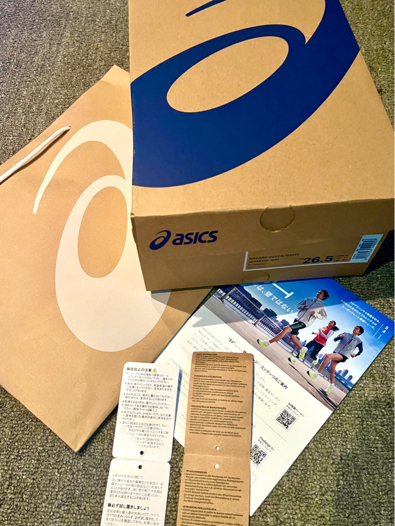 ASICS S4, 運動產品, 其他運動配件- Carousell