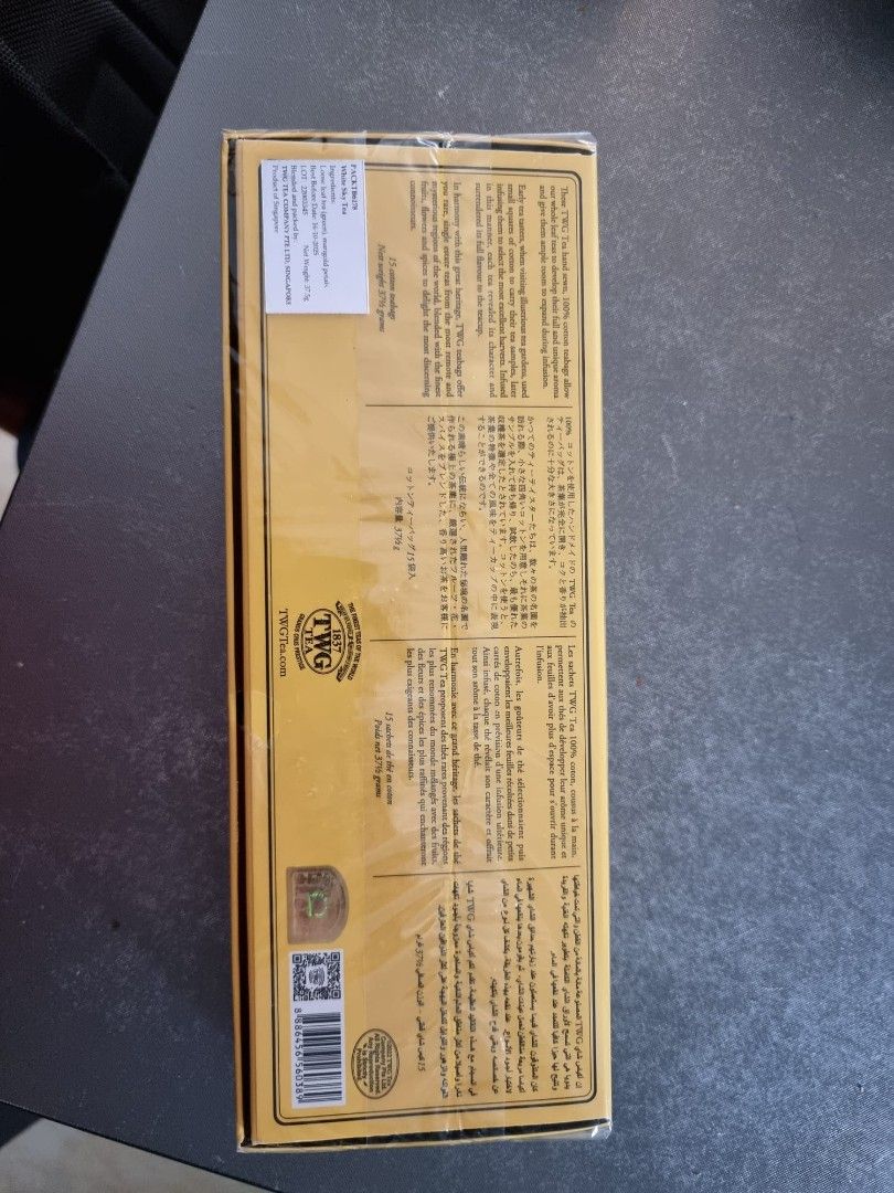 BNIB TWG white sky tea, Food & Drinks, Beverages on Carousell