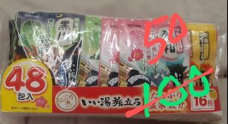 Body bath spa powder Japan