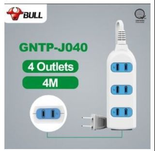 Bull Extension Cord (4mtrs) 4 Gang Universal Outlet Socket High Quality J040