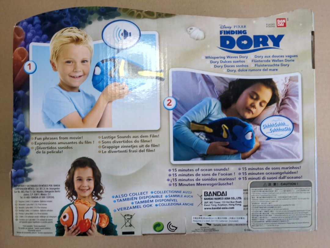 Finding dory whispering shop waves