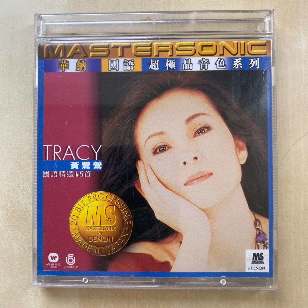 CD丨華納國語超極品音色系列黃鶯鶯精選15首24K Gold 日本天龍版