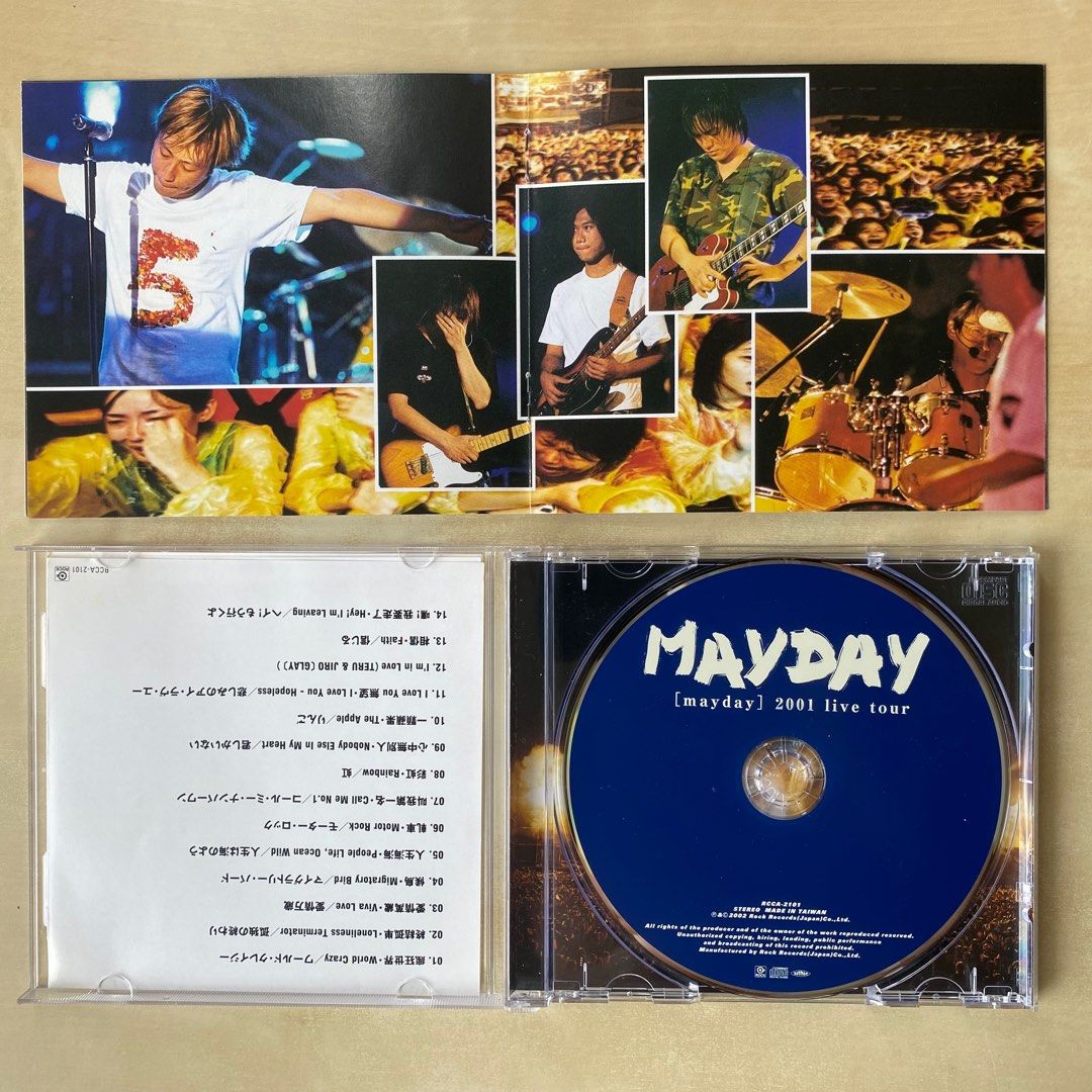 CD丨五月天Mayday 2001 Live Tour (日本特別編集盤), 興趣及遊戲, 音樂、樂器& 配件, 音樂與媒體- CD 及DVD -  Carousell