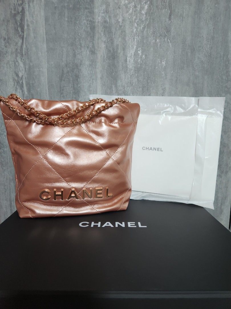 Chanel Metallic Rose Gold Quilted Leather CC Cosmetic Pouch Chanel  TLC