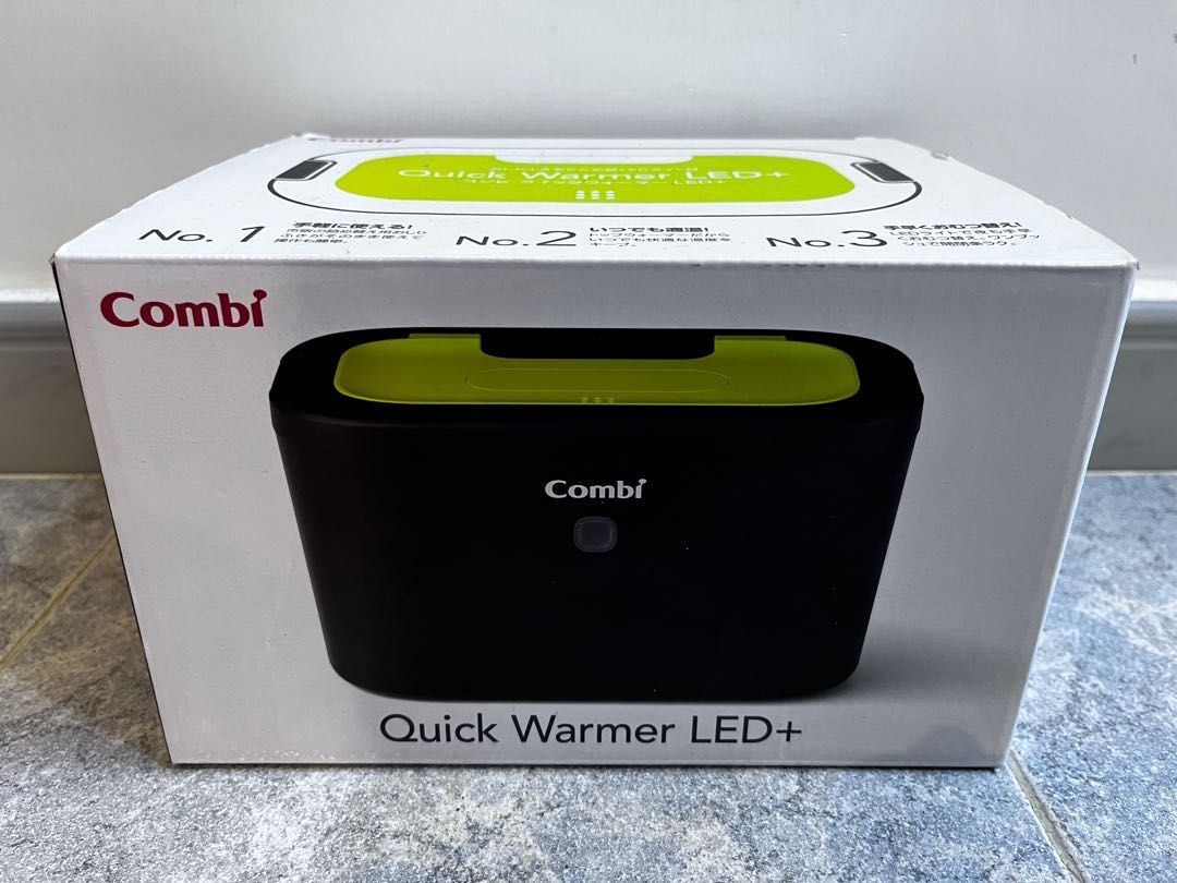 Combi quick warmer LED+ 暖濕紙巾機, 兒童＆孕婦用品, 孕婦用品