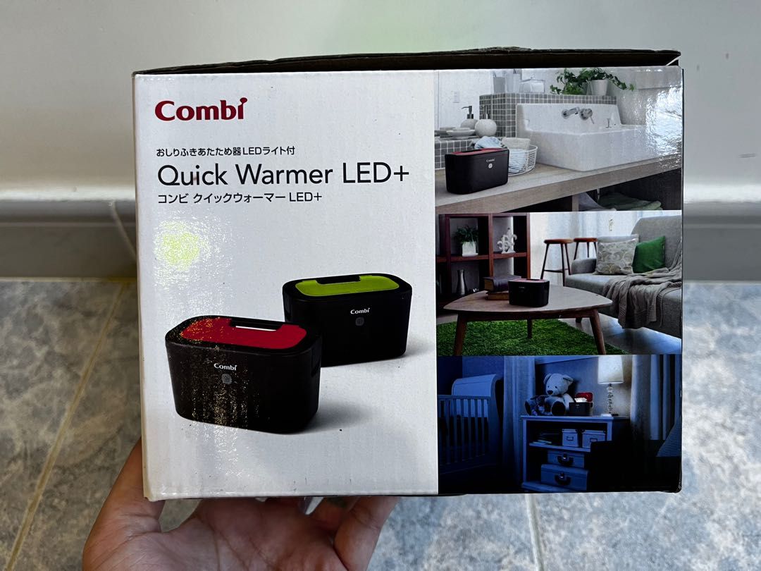 Combi quick warmer LED+ 暖濕紙巾機, 兒童＆孕婦用品, 孕婦用品