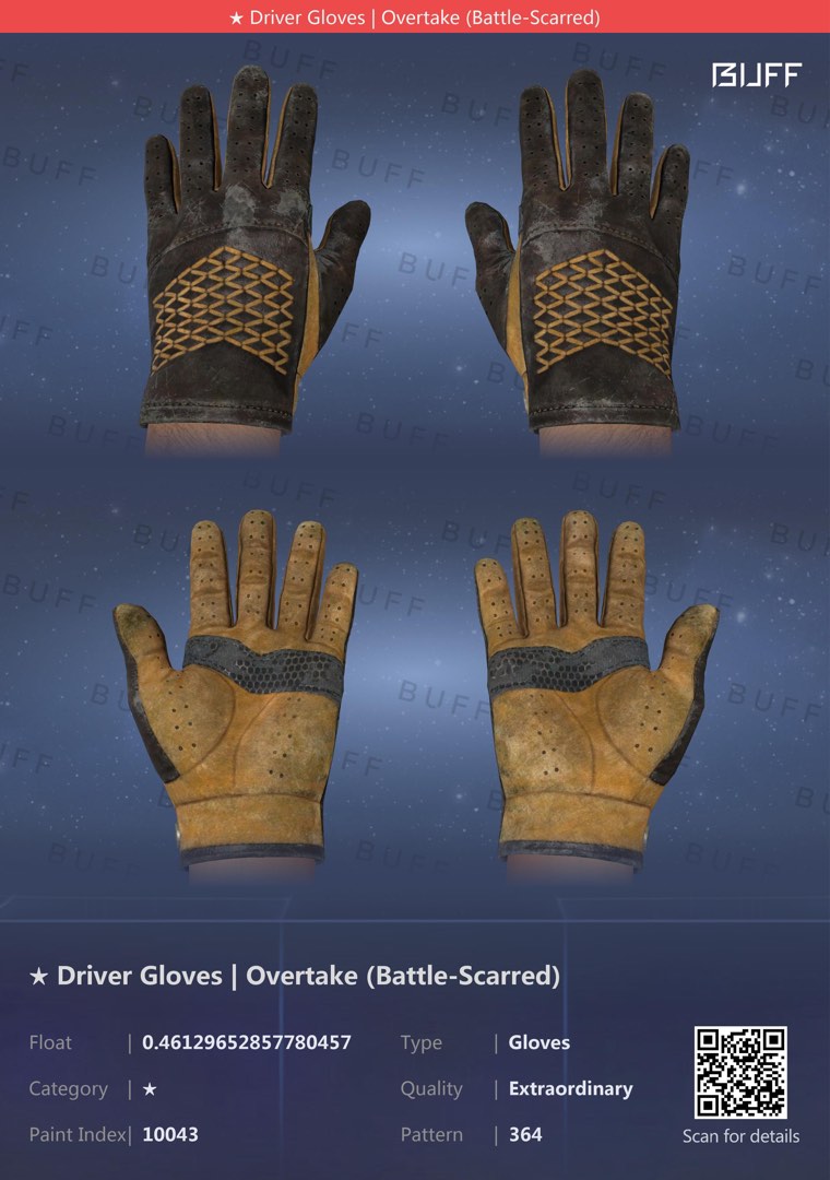 CSGO Driver Gloves Overtake LOW FLOAT, Video Gaming, Gaming