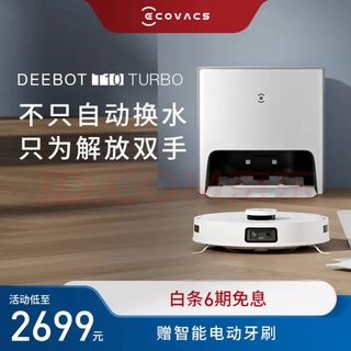 （分類：）位於 。 由 dadathu 提交（商品編號 1229414007，圖片 1）。簡介： 。