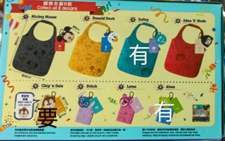 （分類：）位於 。 由 snycf 提交（商品編號 1229408603，圖片 1）。簡介： 。