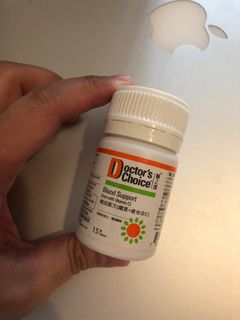 （分類：）位於 。 由 mmmm.wong 提交（商品編號 1229337172，圖片 1）。簡介： 。