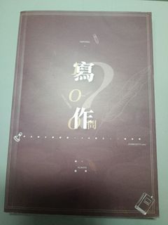 （分類：）位於 。 由 angdong26 提交（商品編號 1229375815，圖片 1）。簡介： 。