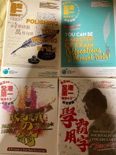 （分類：）位於 。 由 naaaaa12 提交（商品編號 1229430142，圖片 1）。簡介： 。