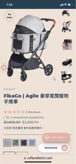 （分類：）位於 。 由 rsve33 提交（商品編號 1229309751，圖片 1）。簡介： 。