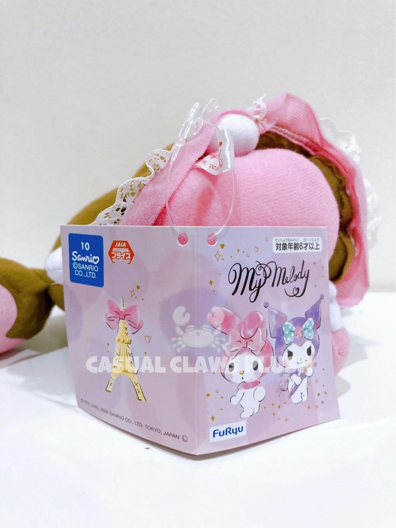 Cinnamoroll Poupée Chien Grande Peluche 30cm, 11.8