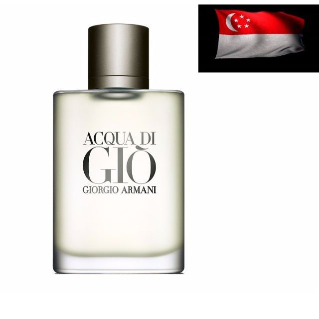 armani beauty acqua di gio pour homme eau de toilette