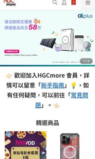 （分類：）位於 。 由 myo2021 提交（商品編號 1229383223，圖片 1）。簡介： 。