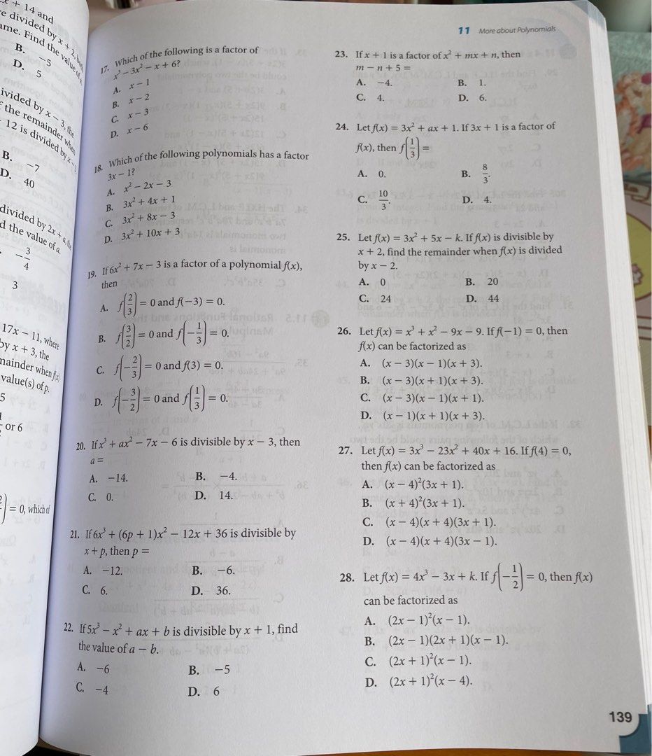 Hkdse maths mc carousell