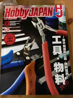 （分類：）位於 。 由 kitkitdon 提交（商品編號 1229411048，圖片 1）。簡介： 。