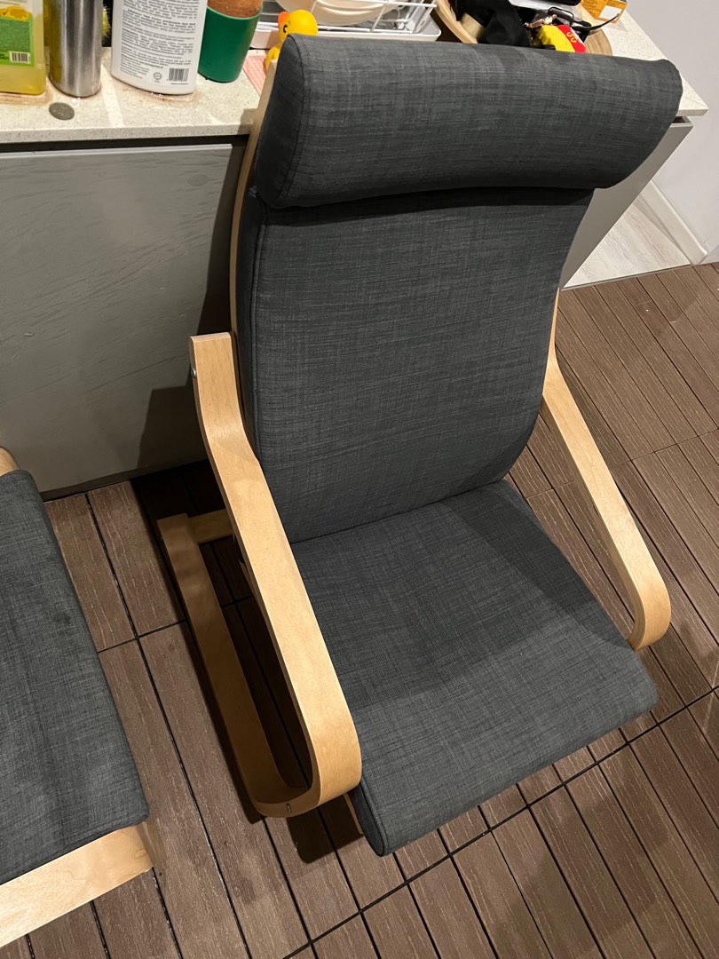 Ikea Lounge Chair with foot rest, Furniture & Home Living, Furniture