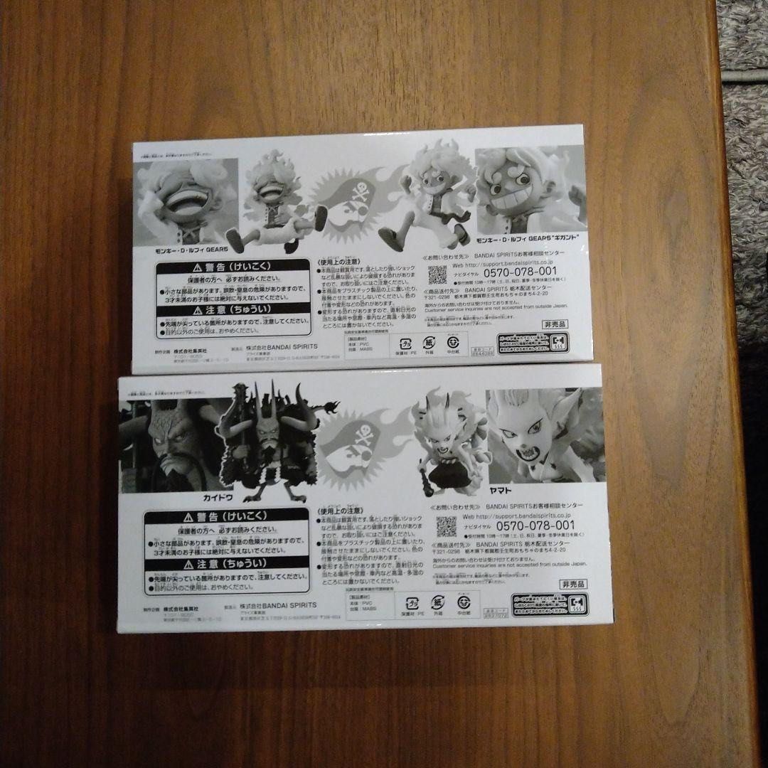 Figurine WCF One Piece Luffy Gear Fourth Vs Kaido - Banpresto - Neuf