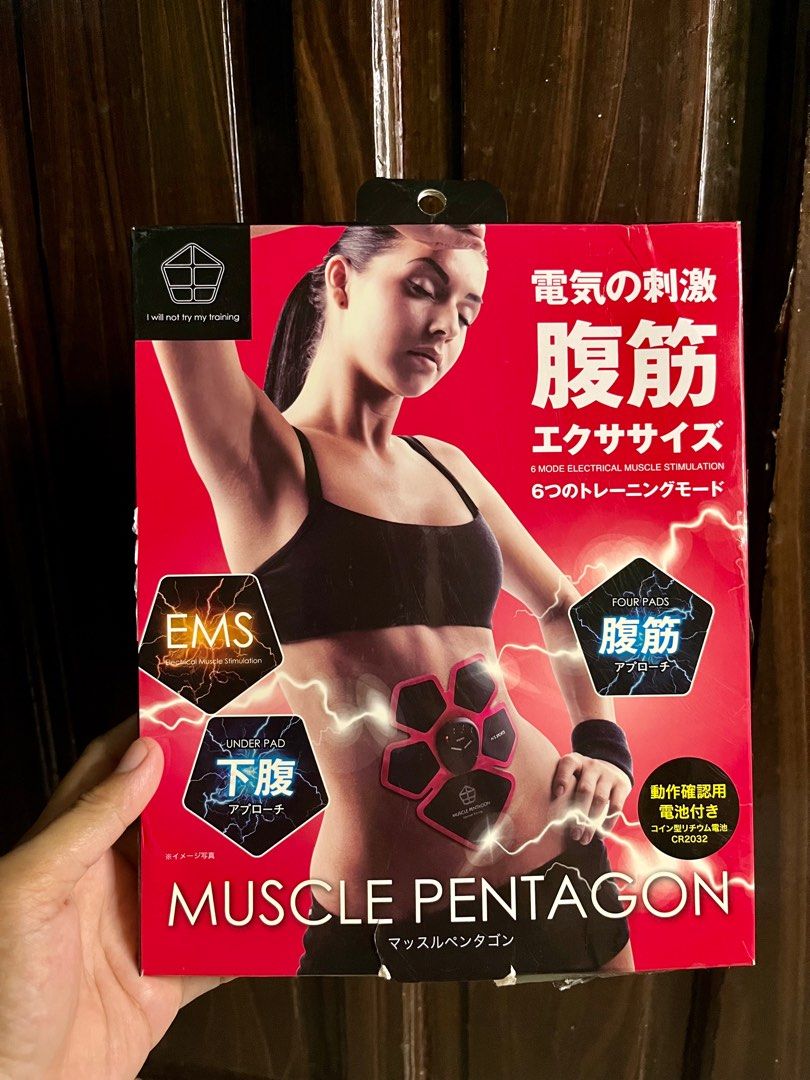 MUSCLE PENTAGON - エクササイズグッズ