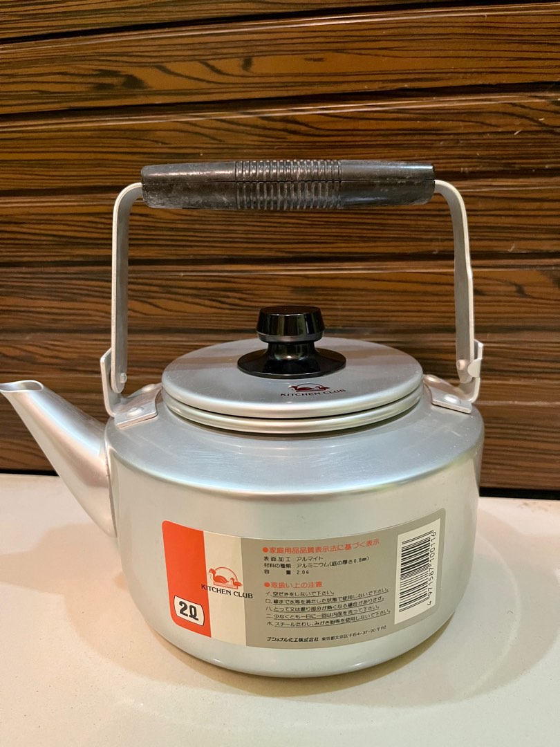 Japanese Kettle, TV & Home Appliances, Kitchen Appliances, Kettles