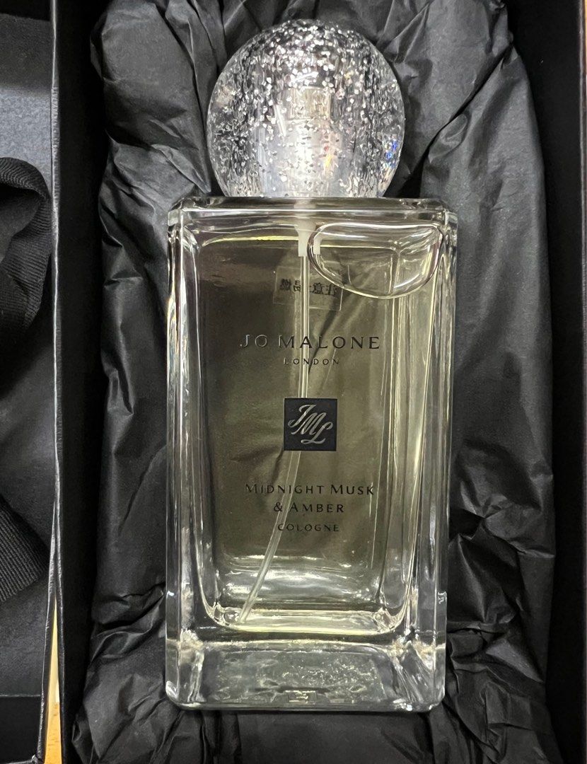 Jo malone midnight clearance musk and amber sample