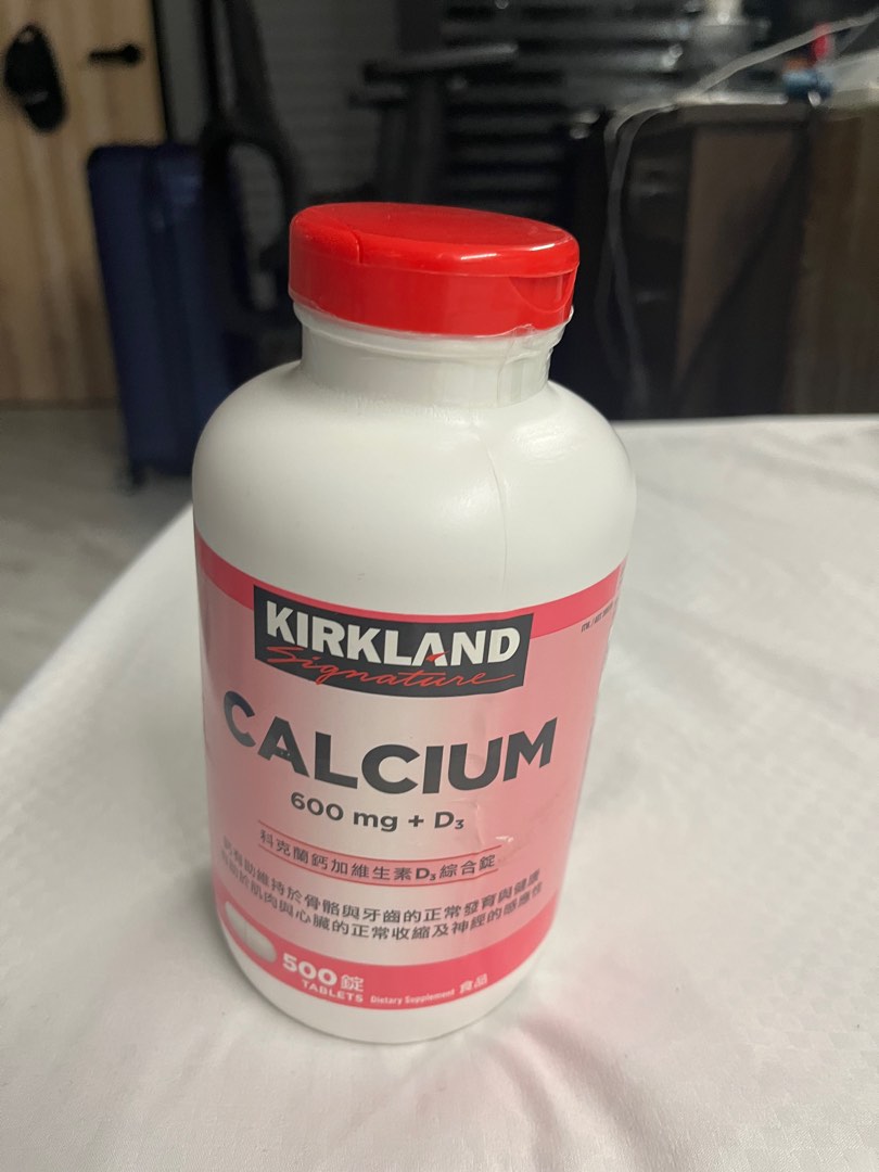 Kirkland Calcium 600 mg + D3, Health & Nutrition, Health Supplements