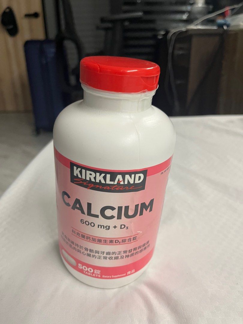 Kirkland Calcium 600 mg + D3, Health & Nutrition, Health Supplements, Vitamins & Supplements on